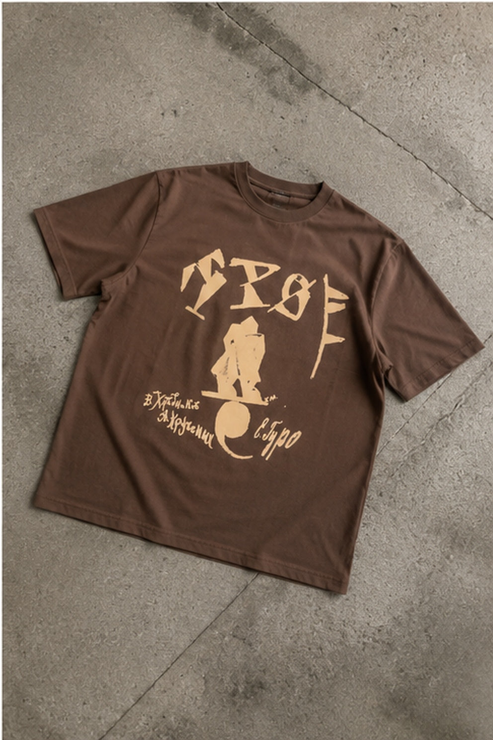 TSHIRT OVERSIZE - LIENZO CAFÉ