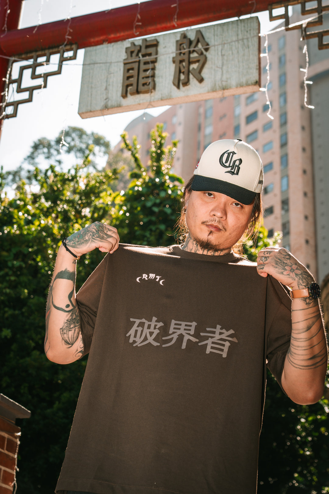TSHIRT OVERSIZE - ROKAI CAFÉ