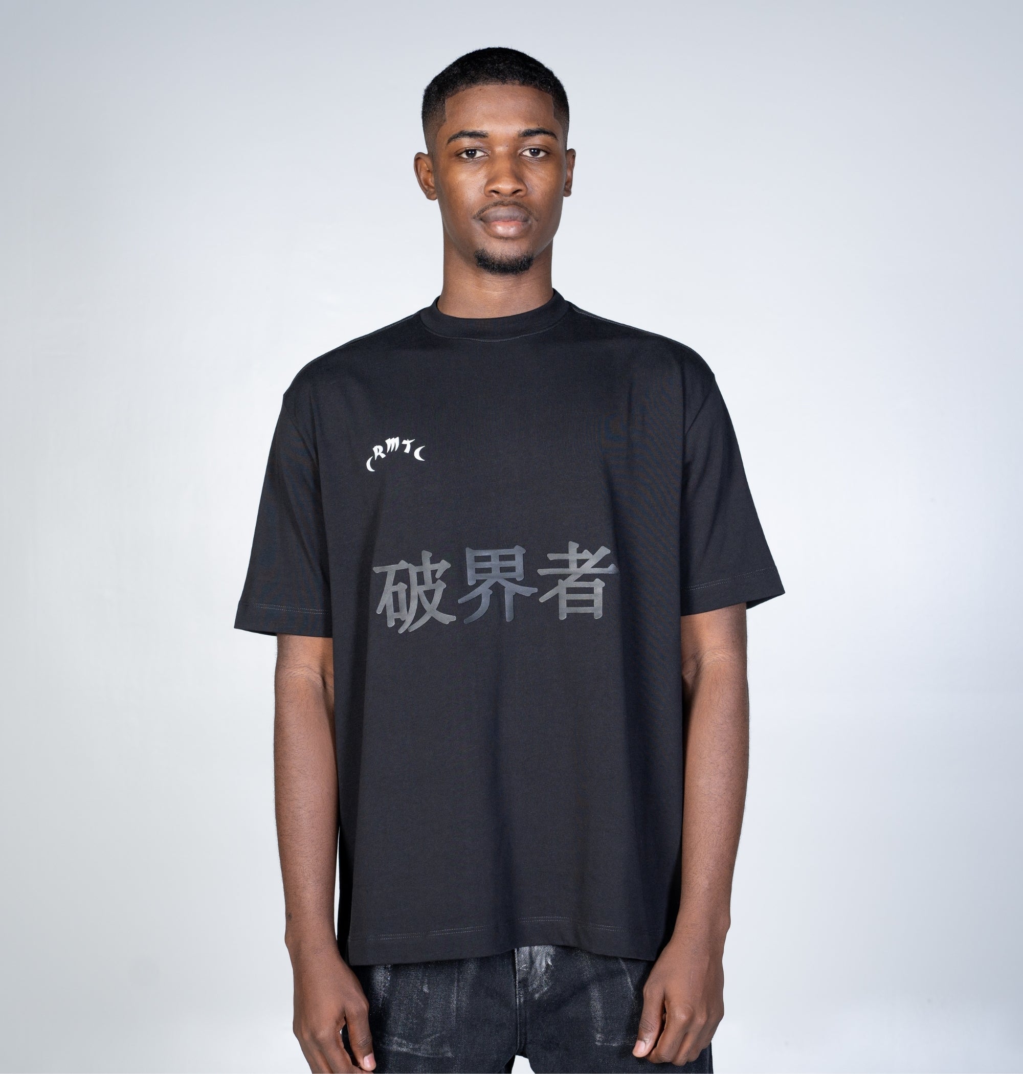 TSHIRT OVERSIZE - ROKAI NEGRO