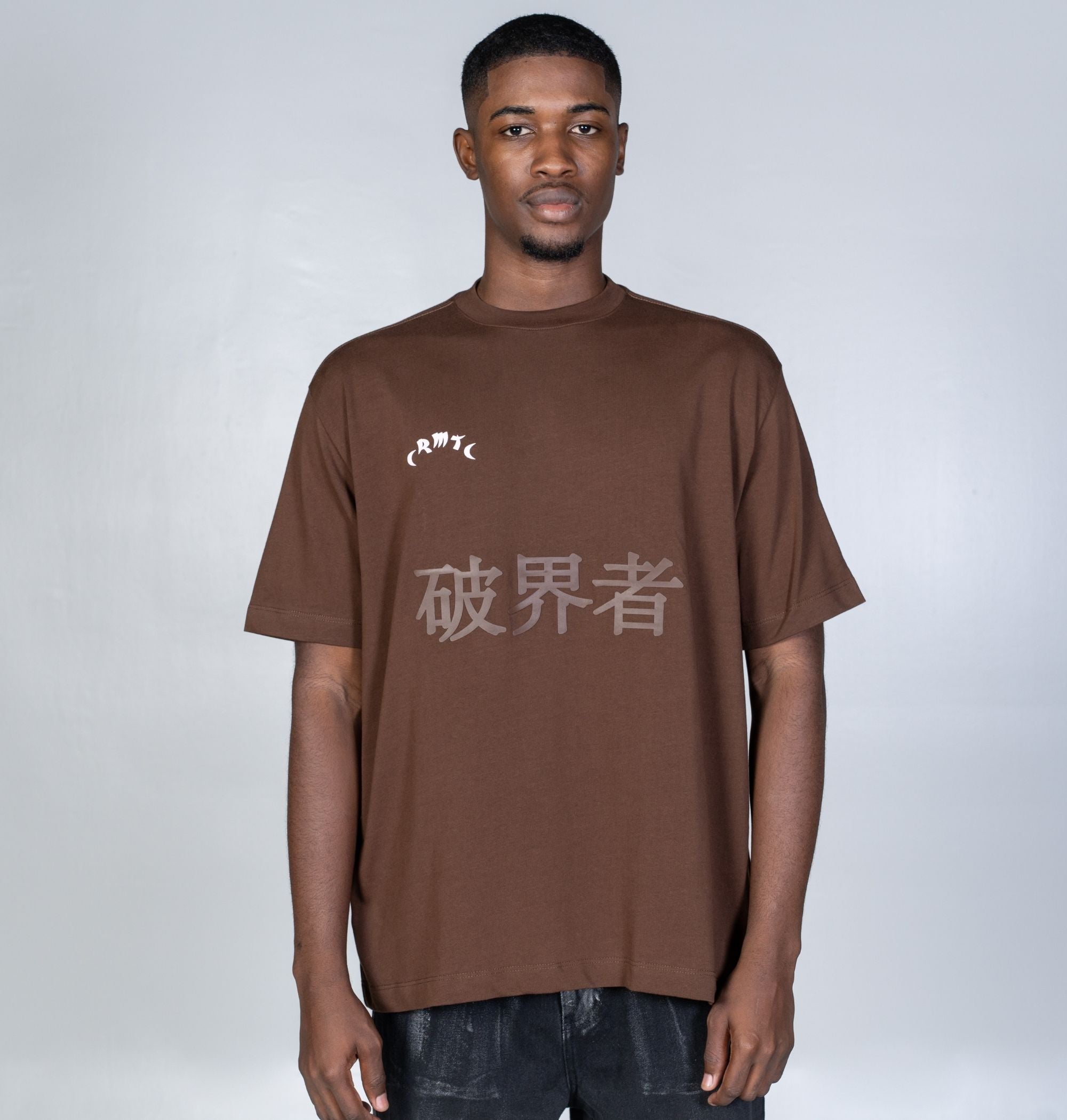 TSHIRT OVERSIZE - ROKAI CAFÉ