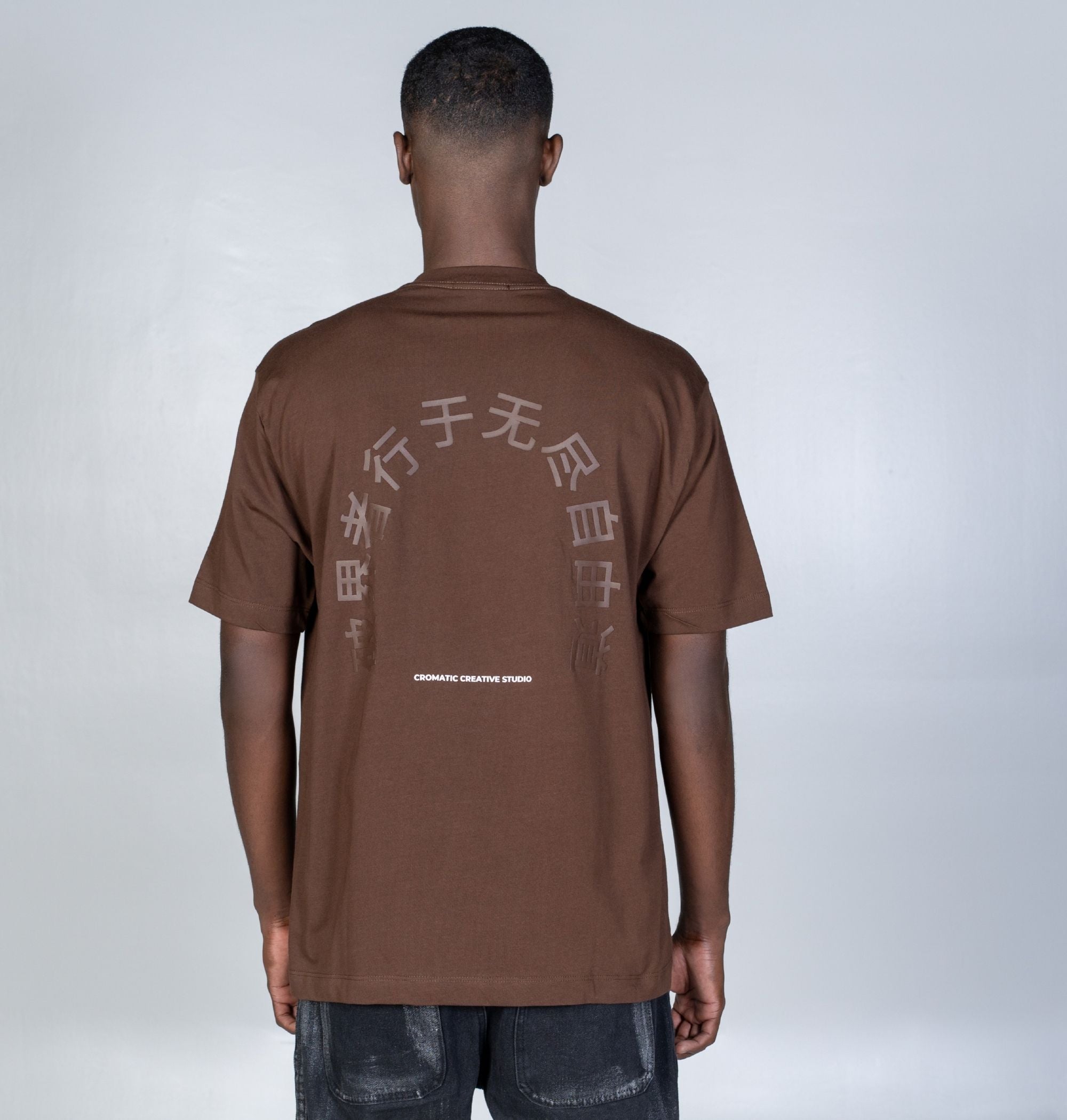 TSHIRT OVERSIZE - ROKAI CAFÉ