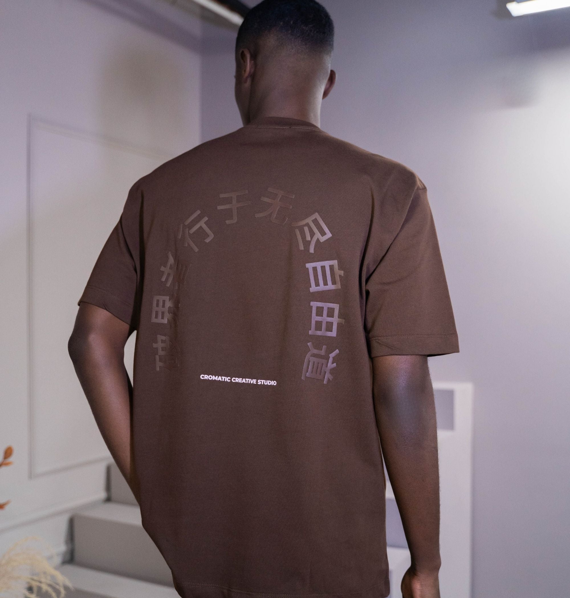 TSHIRT OVERSIZE - ROKAI CAFÉ