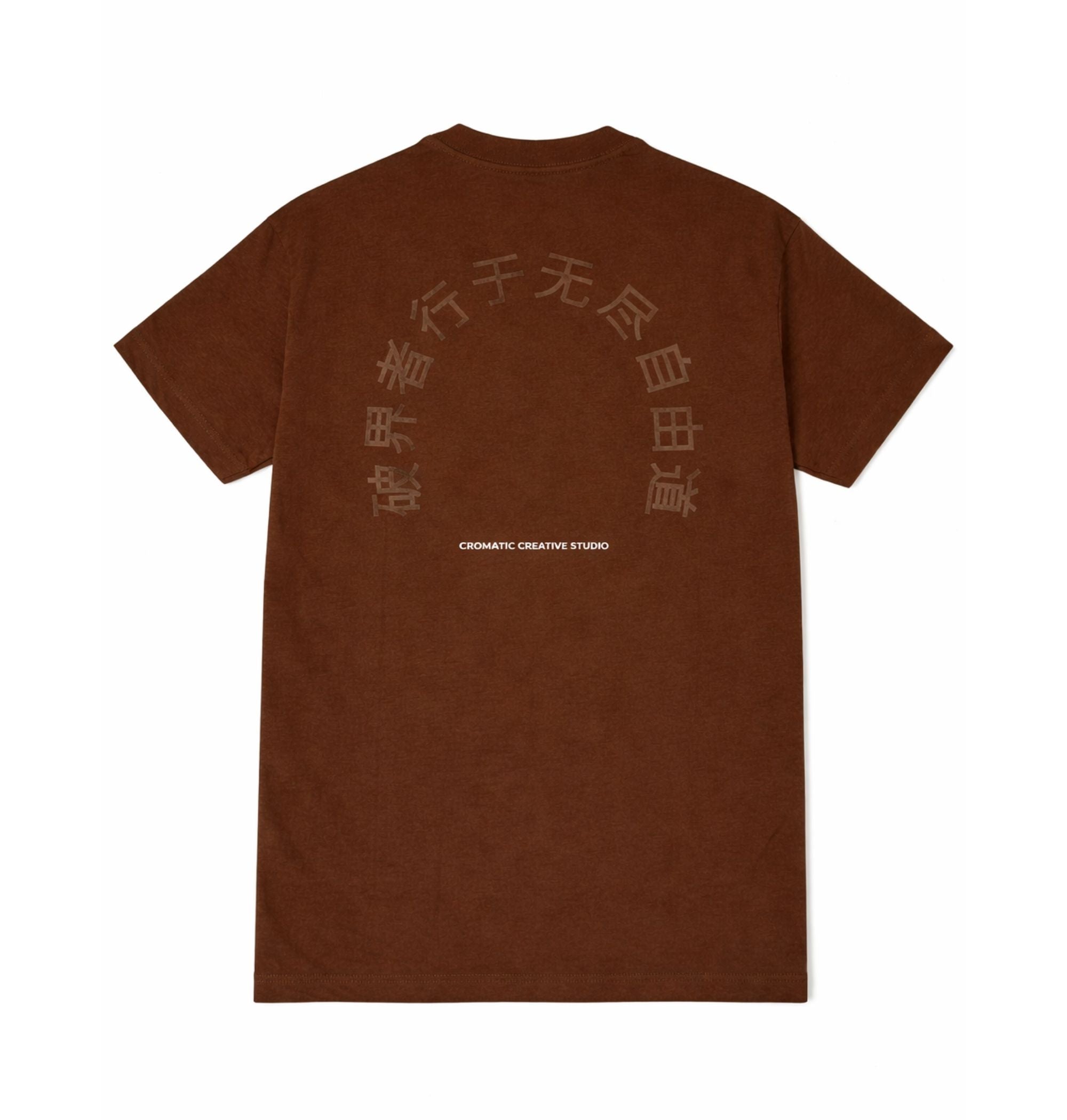 TSHIRT OVERSIZE - ROKAI CAFÉ