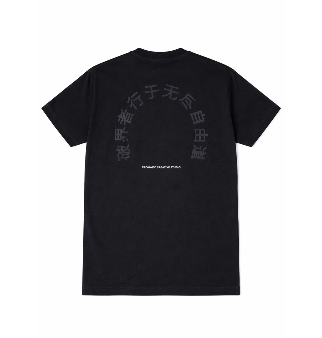 TSHIRT OVERSIZE - ROKAI NEGRO