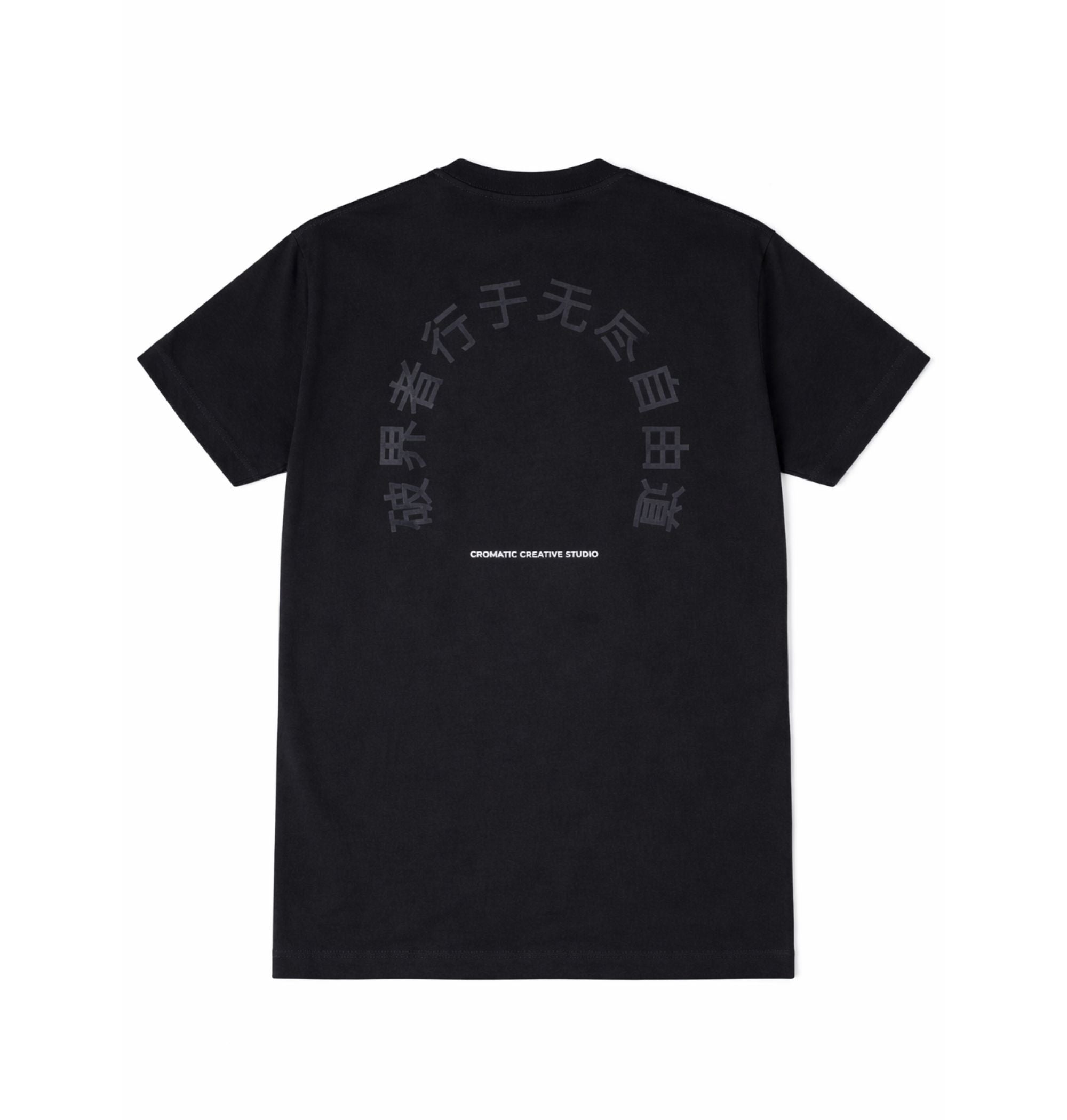 TSHIRT OVERSIZE - ROKAI NEGRO